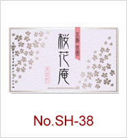 sh-38 | オリジナル焼酎・日本酒ラベル