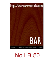 lb-50 | オリジナルワインラベル