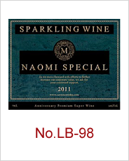 lb-98 | オリジナルワインラベル
