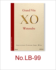 lb-99 | オリジナルワインラベル